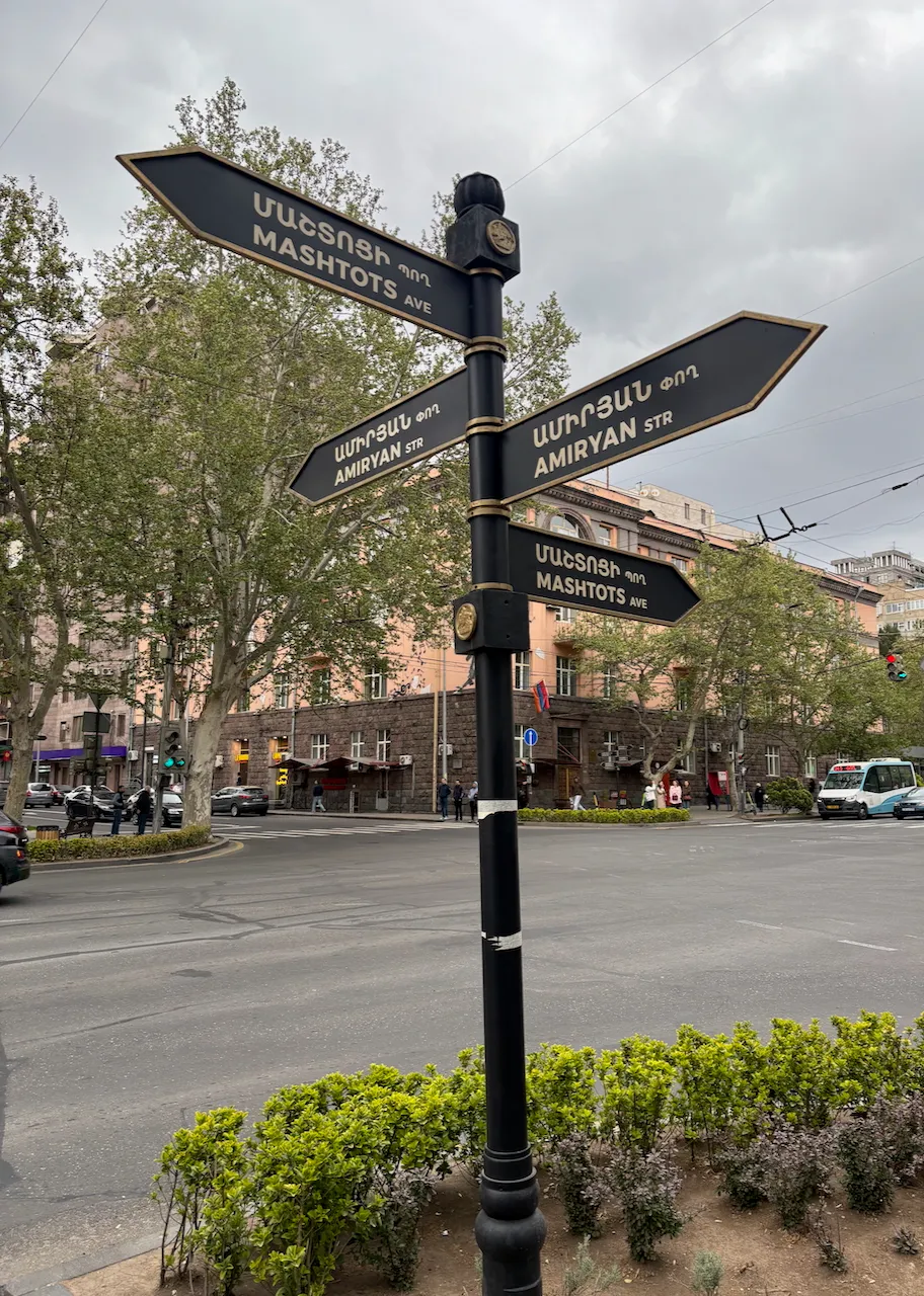 Signs